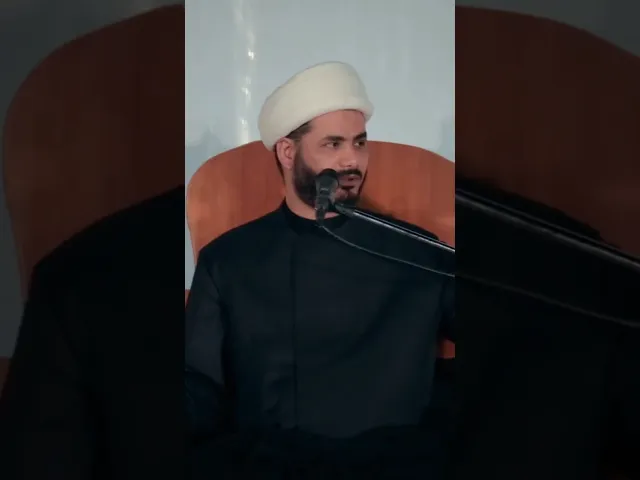 ⁣الامام الرضا ع ماذا علمنا #الشيخ_رائد_الساعدي