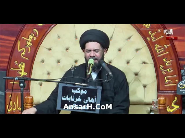 ⁣لسان حال السيدة زينب (ع) تمنيت راعي الجود موجود نعي السيد محمد الصافي ليلة 21 محرم 1446 هـ ديالى