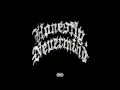 Drake - A Keeper (Official Audio)