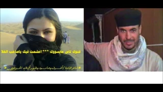 حامد الفرجاني مجرودة دندنها