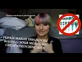 Ear Stretching 101 How to Stretch Your Ears How to Care for Stretched Ears Plug Materials Etc