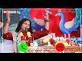 Download Lagu Karuna Karo Kasht Haro Ringtone | Man Mein Basa Ke Teri Murti Ringtone | Bhakti Ringtone | #bhakti