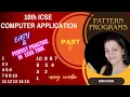ICSE CLASS 9 10 How to write java pattern program - Part 5