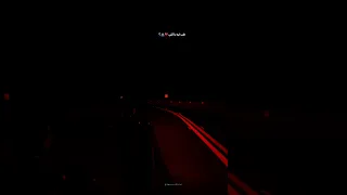 طب ليه يا لقى 