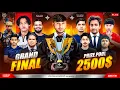 Download Lagu NFA ASIA CUP GRAND FINALE DECIDER DAY 😨🔥 || TOP 2 BRAZIL LAN ✈️ 🇮🇳 vs 🇻🇳 🇮🇩 🇧🇩 🇵🇰 #nonstopgaming