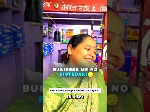 Aunty ji Rocked 😂 #shorts #funny #comedy