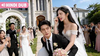 【Hindi Dubbed】Betrayed, She marries a random man, turns out he's a Billionaire, gift from heaven!