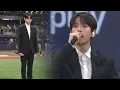 EXO BAEKHYUN singing SK and USA national anthems at MLB World Tour Seoul
