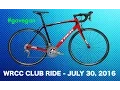 Wabash River Cycle Club Ride July 30 2016