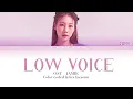 Download Lagu JAMIE (제이미) – Low Voice (낮은 목소리) OST | Color coded lyrics