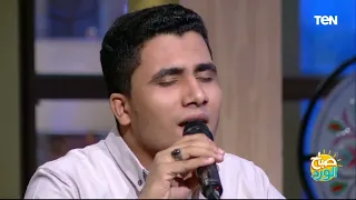 الإنشودة الأشهر والمحببة للجميع المسك فاح بصوت المنشد محمد زكريا اللي هيبهرك 