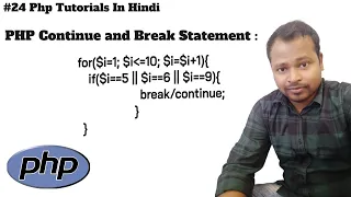 PHP Continue Break Statement Tutorial in Hindi Php Break Statement Php Continue Statement