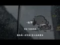 坠落 (DJ阿智Remix Tiktok 2025) Trụy Lạc (Remix DJ抖音版) || Proghouse Mix Hot Titkok Douyin dj舞蹈 干声修改