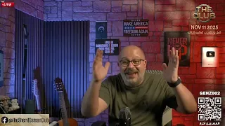 نهيبة محمود السيسي الجديده 