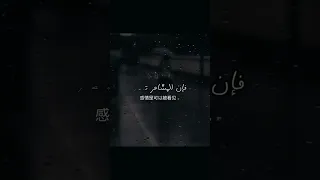 لاتحاولوا أبدا الكذب على القلوب فإن المشاعر تبصر حالات واتس اقتباسات خواطر القلوب الكذب  لاتحاولوا أبدا الكذب على القلوب فإن المشاعر تبصر حالات واتس اقتباسات خواطر القلوب الكذب