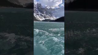 و ق ال ار ك ب وا ف يه ا ب س م الل ه م ج ر اه ا و م ر س اه ا 