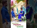 Download Lagu வட்ட வட்ட பாறையிலே 💕#whatsappstatusvideo #whatsappstatus #lscreations
