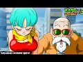 Kame paradise Multiverse 3 videl walkthrough full guide Android gameplay