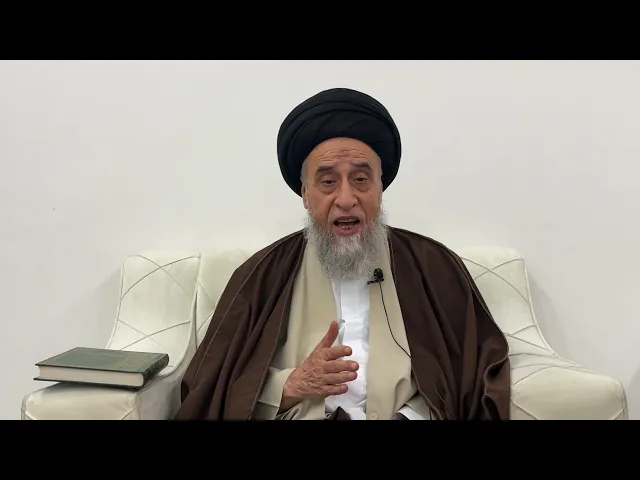 مسائل أصولية ج 110 