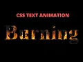 Text Burning with Fire - Pure CSS Tutorials