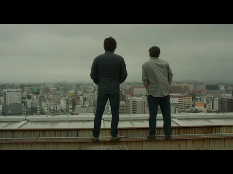 2020 KOFFIA - FUKUOKA (후쿠오카) Trailer