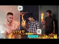 How To Create FIRE HAND EFFECTS In Capcut Tutorial VFX