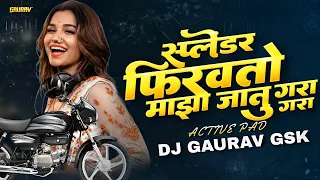 splendor firvtoy maza janu gra gra gra instagram trending song