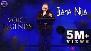 ilaya nila s p balasubrahmanyam payanangal mudivathillai voice of legends singapore