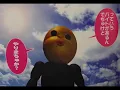 Original Five-Hundred Million Years for One Million Yen Button Full Quality with English Captions