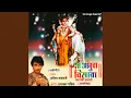 Download Lagu Datta Amucha Visava