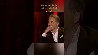 لو علمت الدار اوعدني مزيج من اللون الحجازي و ام كلثوم بصوت المبدع مرعي سرحان 