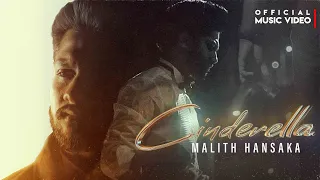 malith hansaka cinderella official music video