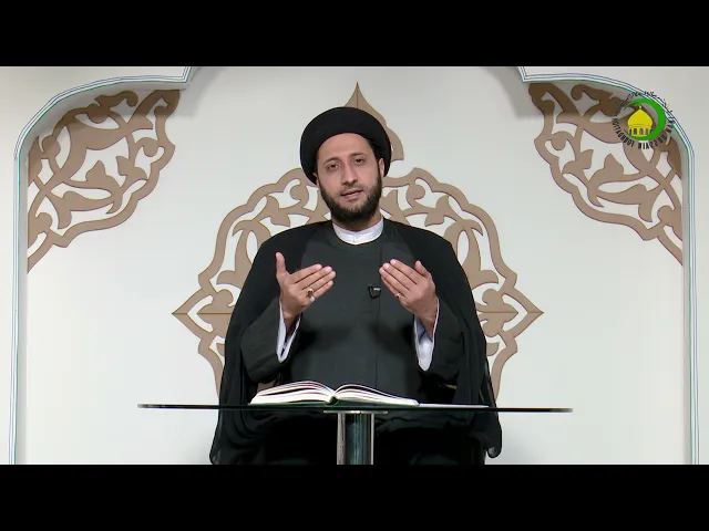 ⁣15   إهداء الأعمال المستحبة إلی الإمام المهدي علیه السلام - الأستاذ: سماحة السید محمد رضا الحکیم