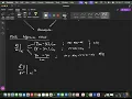 Lecture 26 Introduction to Boundary Value Problems - Finite Difference Method
