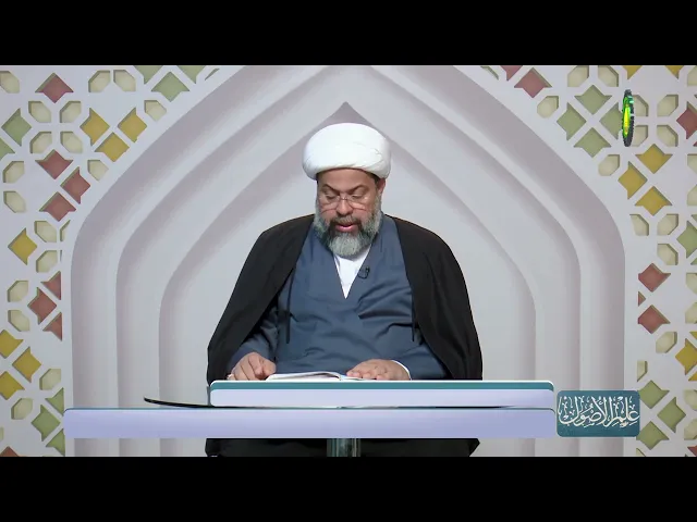⁣387    نتائج الجمع العرفي بالنسبة الى الدليل المغلوب‏ - الأستاذ: سماحة الشیخ فلاح سبتي