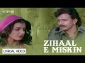 Download Lagu Zeehal e muskin song with lyrics | ज़िहाल ए मुस्किन | Lata Mangeshkar | Shabbir Kumar | Ghulam
