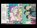Download Lagu Smut - Love in September (full album)