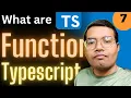 Simplify Functions in Typescript - Typescript Mastery Ep 7
