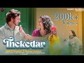 Download Lagu THEKEDAR (OFFICIAL VIDEO) : Smriti Sharma | Mohan Thakur | Musical Mafia