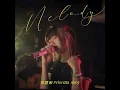 Melody