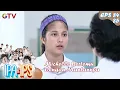 Download Lagu Michelle Bertemu Dengan Mantannya - IPA \u0026 IPS