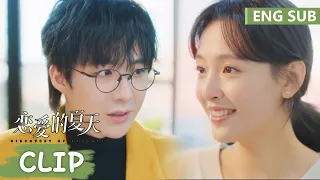 handsome young guy is chasing xia tian discovery of romance clip ep26 eng sub 