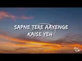 FIGHTER: Ishq Jaisa Kuch (Lyrics)
