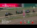 Race 26