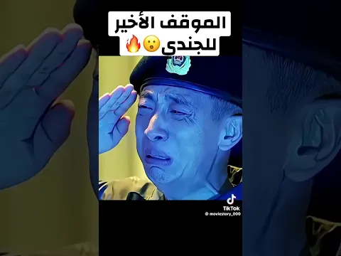 ٢٦ نوفمبر ٢٠٢٥