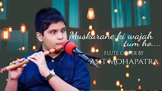 Download Muskurane Ki Waja tumho| Flute Instrumental by Asit Mohapatra |SCALE - D (Dha as Sa) MP3