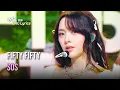 Download Lagu FIFTY FIFTY (피프티피프티) - SOS [Lyrics] | KBS WORLD TV 240927