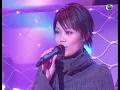 2002第四季季選 容祖兒《爭氣》| JOEYYUNG