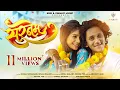 Download Lagu Surname | Ritesh Kamble - Aditi I.💞| Sonali Sonawane \u0026 Keval Walanj | New Marathi Romantic Hit 2024