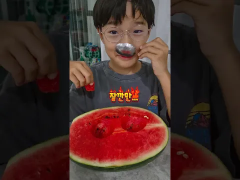 엄마 몰래 먹다가 걸리면 일어나는 일 ㅋㅋㅋ